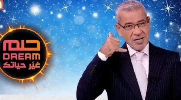 موعد سحب المليون.. تفاصيل تجميع 250 نقطة في مسابقة الحلم